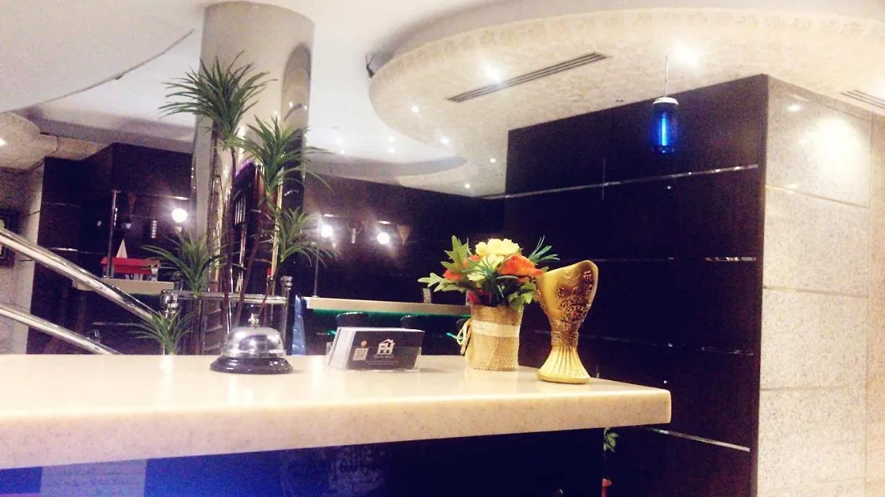 مسكن العائلة للشقق المفروشة Aparthotel