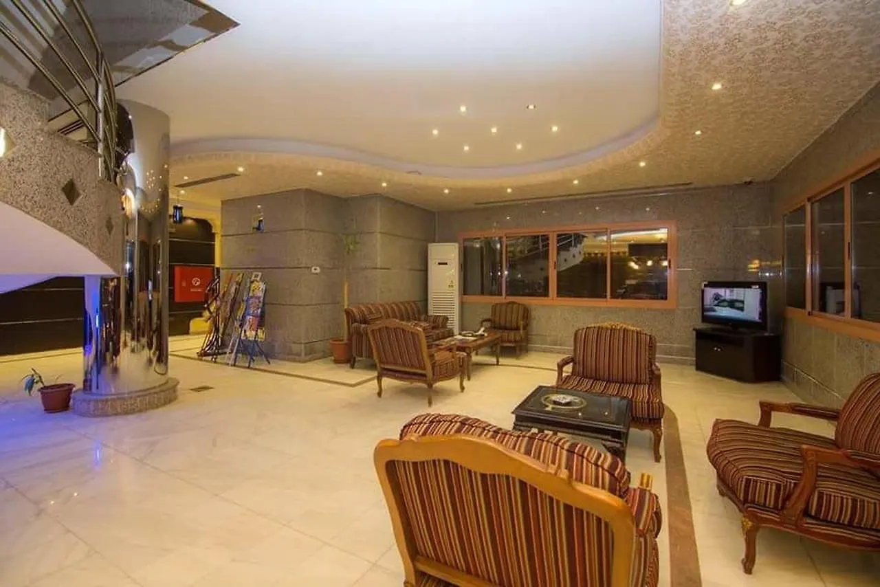 Aparthotel مسكن العائلة للشقق المفروشة